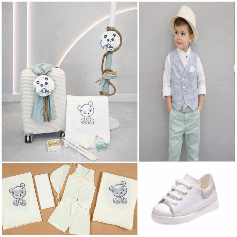 ΠΑΚΕΤΟ ΒΑΠΤΙΣΗΣ ΓΙΑ ΑΓΟΡΑΚΙ ΠΑΝΤΑ ΜΕ ΡΟΥΧΟ LE PETIT PRE