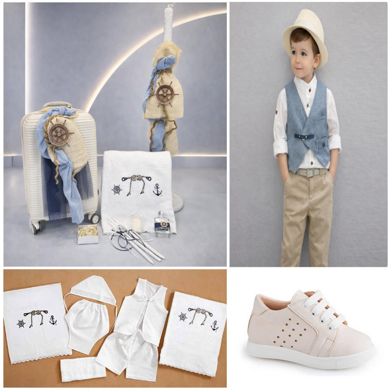 ΠΑΚΕΤΟ ΒΑΠΤΙΣΗΣ ΓΙΑ ΑΓΟΡΑΚΙ ΝΑΥΤΙΚΟ ΤΙΜΟΝΙ ΜΕ ΡΟΥΧΟ SANTO BAMBINI