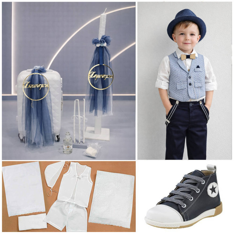 ΠΑΚΕΤΟ ΒΑΠΤΙΣΗΣ ΓΙΑ ΑΓΟΡΑΚΙ ΟΝΟΜΑ ΜΕ ΡΟΥΧΟ Carousel