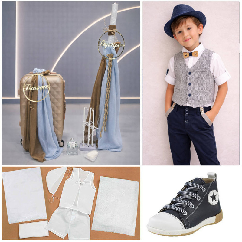 ΠΑΚΕΤΟ ΒΑΠΤΙΣΗΣ ΓΙΑ ΑΓΟΡΑΚΙ ΟΝΟΜΑ ΜΕ ΡΟΥΧΟ Carousel