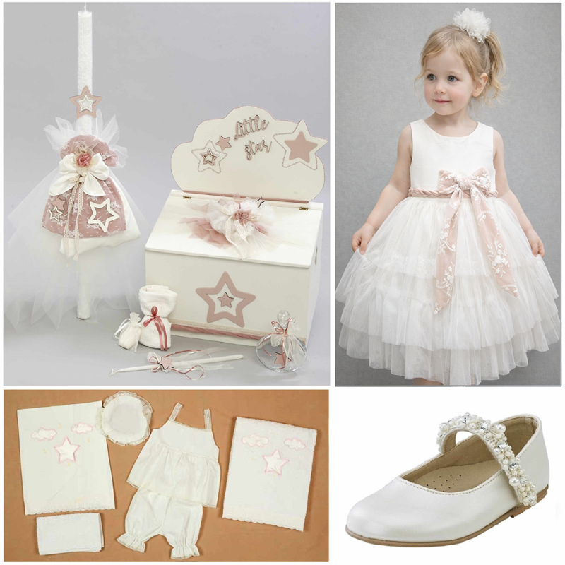 ΠΑΚΕΤΟ ΒΑΠΤΙΣΗΣ ΓΙΑ ΚΟΡΙΤΣΑΚΙ LITTLE STARS ΜΕ ΡΟΥΧΟ Guy Laroche