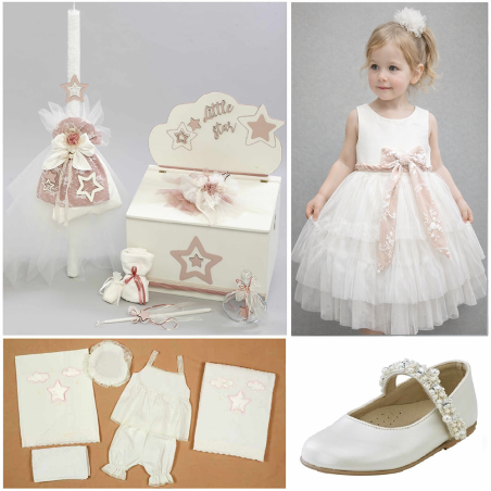 ΠΑΚΕΤΟ ΒΑΠΤΙΣΗΣ ΓΙΑ ΚΟΡΙΤΣΑΚΙ LITTLE STARS ΜΕ ΡΟΥΧΟ Guy Laroche