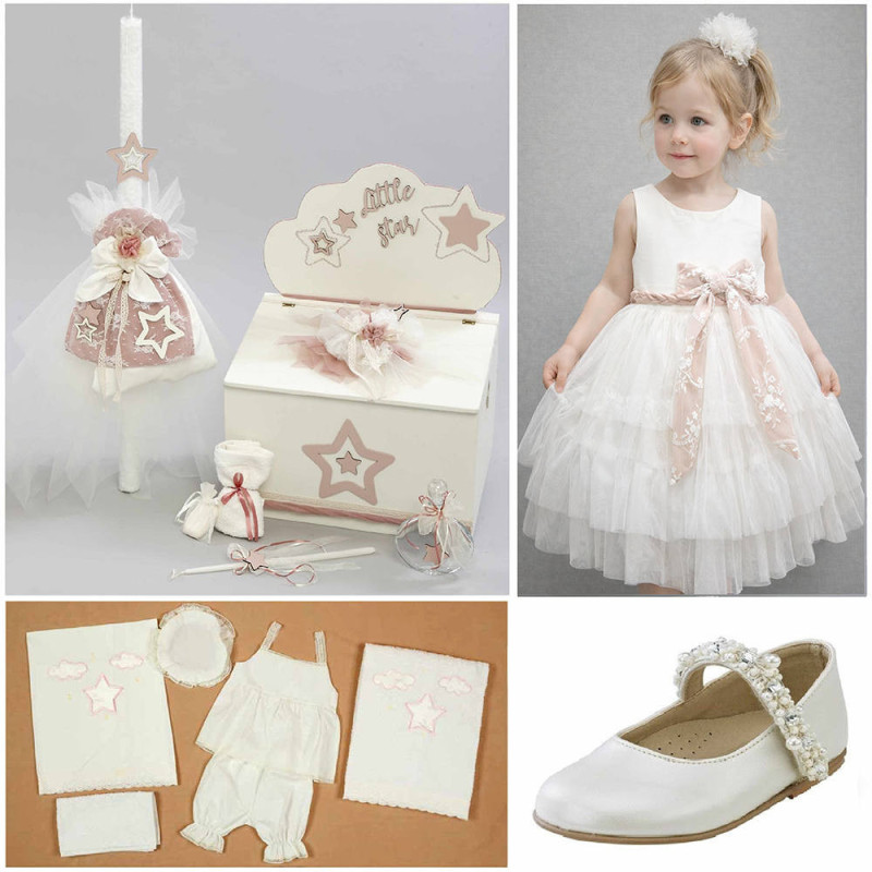 ΠΑΚΕΤΟ ΒΑΠΤΙΣΗΣ ΓΙΑ ΚΟΡΙΤΣΑΚΙ LITTLE STARS ΜΕ ΡΟΥΧΟ Guy Laroche