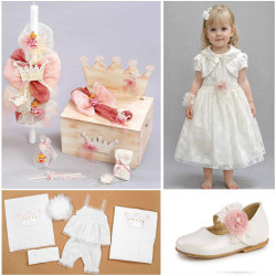 ΠΑΚΕΤΟ ΒΑΠΤΙΣΗΣ ΓΙΑ ΚΟΡΙΤΣΑΚΙ ΠΡΙΓΚΙΠΙΣΣΑ ΜΕ ΡΟΥΧΟ Guy Laroche