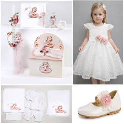 ΠΑΚΕΤΟ ΒΑΠΤΙΣΗΣ ΓΙΑ ΚΟΡΙΤΣΑΚΙ ΜΠΑΛΑΡΙΝΑ ΚΥΚΝΟΣ ΜΕ ΡΟΥΧΟ Guy Laroche