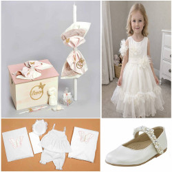 ΠΑΚΕΤΟ ΒΑΠΤΙΣΗΣ ΓΙΑ ΚΟΡΙΤΣΑΚΙ ΠΕΤΑΛΟΥΔΑ ΚΑΙ ΟΝΟΝΑ ΜΕ ΡΟΥΧΟ Guy Laroche