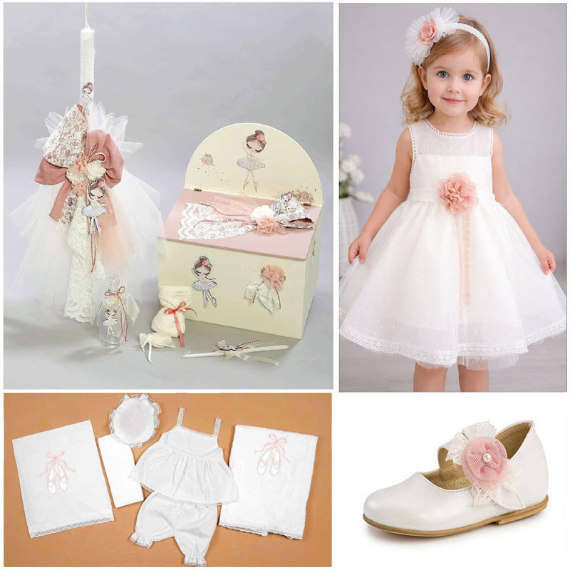 ΠΑΚΕΤΟ ΒΑΠΤΙΣΗΣ ΓΙΑ ΚΟΡΙΤΣΑΚΙ ΜΠΑΛΑΡΙΝΑ ΜΕ ΡΟΥΧΟ Guy Laroche