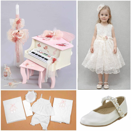 ΠΑΚΕΤΟ ΒΑΠΤΙΣΗΣ ΓΙΑ ΚΟΡΙΤΣΑΚΙ ΠΙΑΝΟ ΜΠΑΛΑΡΙΝΑ ΜΕ ΡΟΥΧΟ Guy Laroche