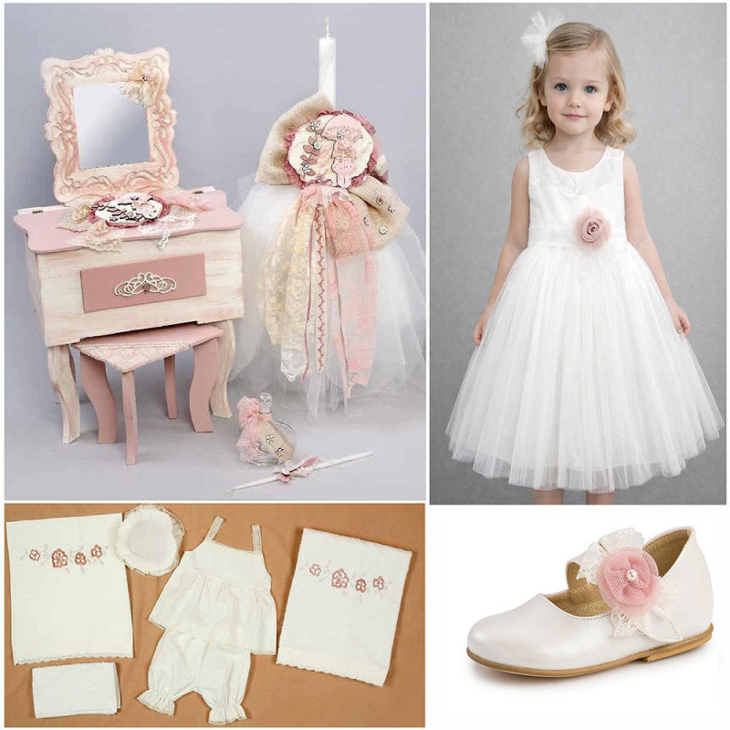 ΠΑΚΕΤΟ ΒΑΠΤΙΣΗΣ ΓΙΑ ΚΟΡΙΤΣΑΚΙ ΣΑΡΑ ΚΕΙ ΜΕ ΡΟΥΧΟ Guy Laroche