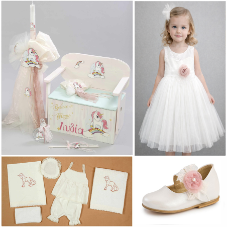 ΠΑΚΕΤΟ ΒΑΠΤΙΣΗΣ ΓΙΑ ΚΟΡΙΤΣΑΚΙ ΜΕ ΟΝΟΜΑ ΜΙΚΡΟ ΠΟΝΥ ΜΕ ΡΟΥΧΟ Guy Laroche