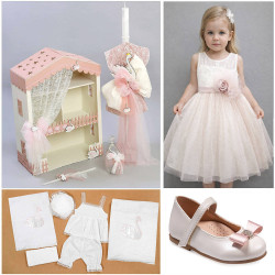 ΠΑΚΕΤΟ ΒΑΠΤΙΣΗΣ ΓΙΑ ΚΟΡΙΤΣΑΚΙ ΚΥΚΝΟΣ ΣΠΙΤΑΚΙ ΜΕ ΡΟΥΧΟ Guy Laroche