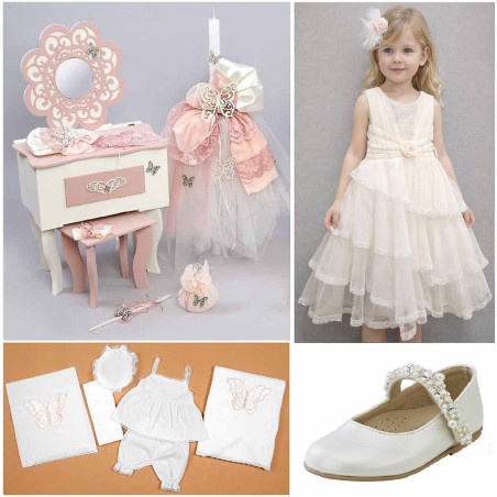 ΠΑΚΕΤΟ ΒΑΠΤΙΣΗΣ ΓΙΑ ΚΟΡΙΤΣΑΚΙ ΠΕΤΑΛΟΥΔΑ ΜΕ ΡΟΥΧΟ Guy Laroche