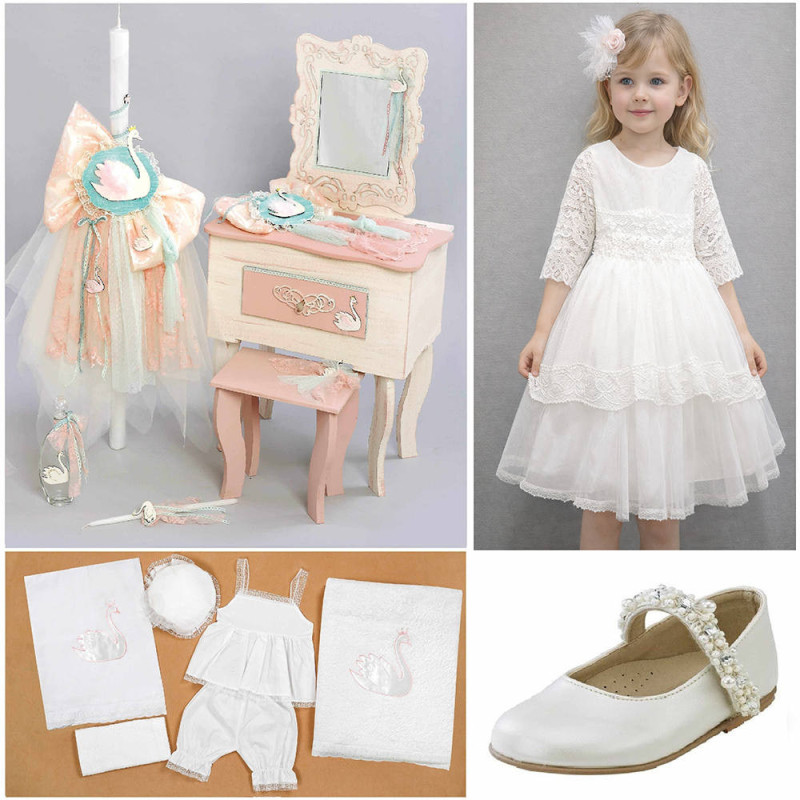 ΠΑΚΕΤΟ ΒΑΠΤΙΣΗΣ ΓΙΑ ΚΟΡΙΤΣΑΚΙ ΚΥΚΝΟΣ ΜΕ ΡΟΥΧΟ Guy Laroche