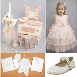 ΠΑΚΕΤΟ ΒΑΠΤΙΣΗΣ ΓΙΑ ΚΟΡΙΤΣΑΚΙ ΠΕΤΑΛΟΥΔΑ ΜΕ ΡΟΥΧΟ Guy Laroche