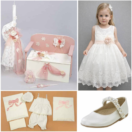 ΠΑΚΕΤΟ ΒΑΠΤΙΣΗΣ ΓΙΑ ΚΟΡΙΤΣΑΚΙ ΜΕ ΟΝΟΜΑ ΜΕ ΡΟΥΧΟ Guy Laroche