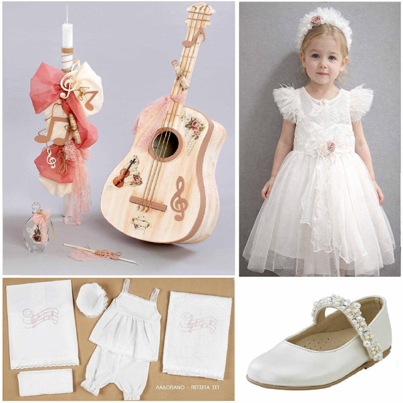 ΠΑΚΕΤΟ ΒΑΠΤΙΣΗΣ ΓΙΑ ΚΟΡΙΤΣΑΚΙ ΚΙΘΑΡΑ ΜΕ ΡΟΥΧΟ Guy Laroche