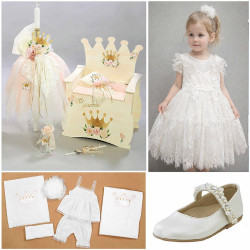 ΠΑΚΕΤΟ ΒΑΠΤΙΣΗΣ ΓΙΑ ΚΟΡΙΤΣΑΚΙ ΠΡΙΓΚΙΠΙΣΣΑ ΘΡΟΝΟΣ ΜΕ ΡΟΥΧΟ Guy Laroche