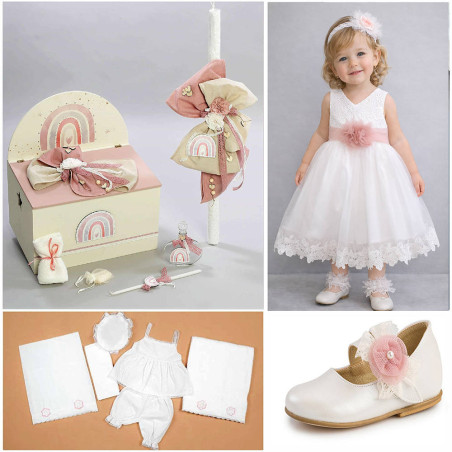 ΠΑΚΕΤΟ ΒΑΠΤΙΣΗΣ ΓΙΑ ΚΟΡΙΤΣΑΚΙ ΟΥΡΑΝΙΟ ΤΟΞΟ ΜΕ ΡΟΥΧΟ Carousel