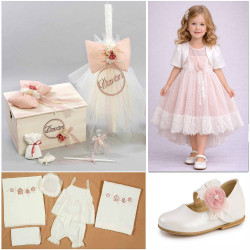 ΠΑΚΕΤΟ ΒΑΠΤΙΣΗΣ ΓΙΑ ΚΟΡΙΤΣΑΚΙ ΛΟΥΛΟΥΔΑΚΙΑ ΚΑΙ ΟΝΟΝΑ ΜΕ ΡΟΥΧΟ Carousel