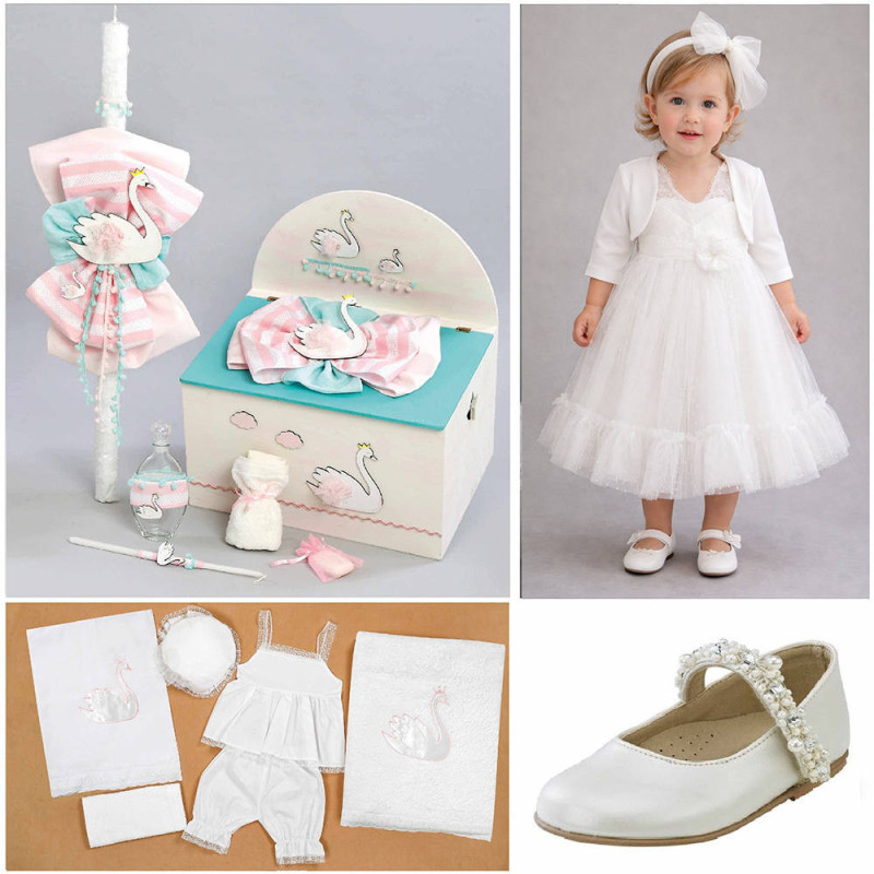 ΠΑΚΕΤΟ ΒΑΠΤΙΣΗΣ ΓΙΑ ΚΟΡΙΤΣΑΚΙ ΚΥΚΝΟΣ ΜΕ ΡΟΥΧΟ Carousel