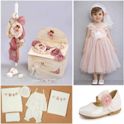 ΠΑΚΕΤΟ ΒΑΠΤΙΣΗΣ ΓΙΑ ΚΟΡΙΤΣΑΚΙ ΣΑΡΑ ΚΕΙ ΜΕ ΡΟΥΧΟ Carousel