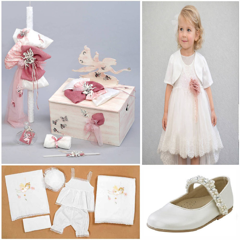 ΠΑΚΕΤΟ ΒΑΠΤΙΣΗΣ ΓΙΑ ΚΟΡΙΤΣΑΚΙ ΝΕΡΑΙΔΑ ΜΕ ΡΟΥΧΟ Carousel