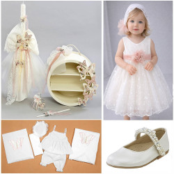 ΠΑΚΕΤΟ ΒΑΠΤΙΣΗΣ ΓΙΑ ΚΟΡΙΤΣΑΚΙ ΠΕΤΑΛΟΥΔΑ ΜΕ ΡΟΥΧΟ Carousel