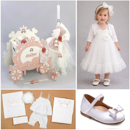 ΠΑΚΕΤΟ ΒΑΠΤΙΣΗΣ ΓΙΑ ΚΟΡΙΤΣΑΚΙ ΑΜΑΞΑ ΜΕ ΡΟΥΧΟ Carousel