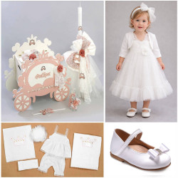 ΠΑΚΕΤΟ ΒΑΠΤΙΣΗΣ ΓΙΑ ΚΟΡΙΤΣΑΚΙ ΑΜΑΞΑ ΜΕ ΡΟΥΧΟ Carousel