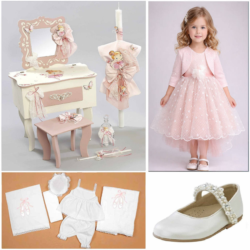 ΠΑΚΕΤΟ ΒΑΠΤΙΣΗΣ ΓΙΑ ΚΟΡΙΤΣΑΚΙ ΜΠΑΛΑΡΙΝΑ ΜΕ ΡΟΥΧΟ Carousel