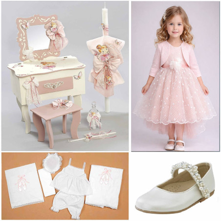 ΠΑΚΕΤΟ ΒΑΠΤΙΣΗΣ ΓΙΑ ΚΟΡΙΤΣΑΚΙ ΜΠΑΛΑΡΙΝΑ ΜΕ ΡΟΥΧΟ Carousel