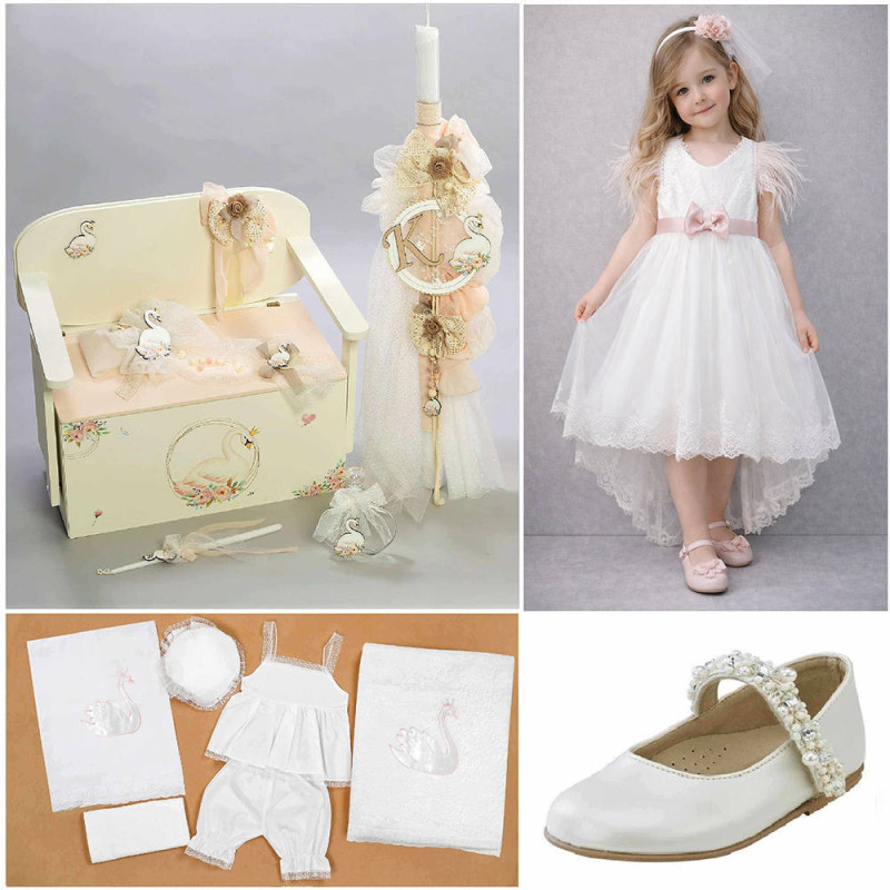 ΠΑΚΕΤΟ ΒΑΠΤΙΣΗΣ ΓΙΑ ΚΟΡΙΤΣΑΚΙ ΚΥΚΝΟΣ ΜΕ ΡΟΥΧΟ Carousel