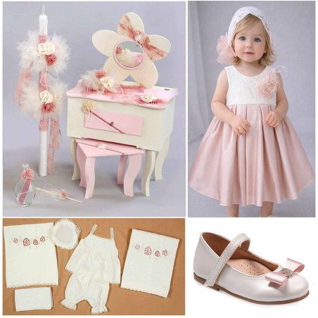 ΠΑΚΕΤΟ ΒΑΠΤΙΣΗΣ ΓΙΑ ΚΟΡΙΤΣΑΚΙ ΛΟΥΛΟΥΔΙΑ ΜΕ ΡΟΥΧΟ Carousel