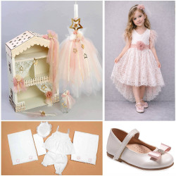 ΠΑΚΕΤΟ ΒΑΠΤΙΣΗΣ ΓΙΑ ΚΟΡΙΤΣΑΚΙ ΑΣΤΕΡΙ ΣΠΙΤΑΚΙ ΜΕ ΡΟΥΧΟ Carousel