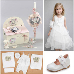 ΠΑΚΕΤΟ ΒΑΠΤΙΣΗΣ ΓΙΑ ΚΟΡΙΤΣΑΚΙ ΕΛΕΦΑΝΤΑΚΙ ΜΕ ΡΟΥΧΟ LE PETIT PRE