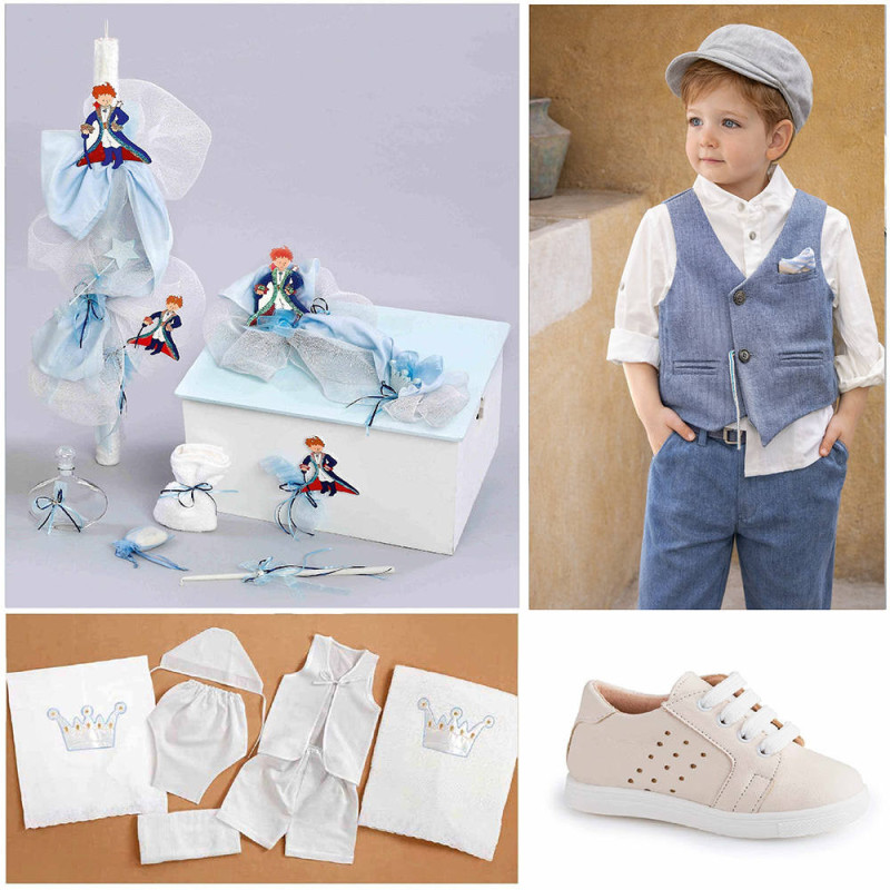 ΠΑΚΕΤΟ ΒΑΠΤΙΣΗΣ ΓΙΑ ΑΓΟΡΑΚΙ ΜΙΚΡΟΣ ΠΡΙΓΚΙΠΑΣ ΜΕ ΡΟΥΧΟ Guy Laroche