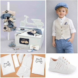 ΠΑΚΕΤΟ ΒΑΠΤΙΣΗΣ ΓΙΑ ΑΓΟΡΑΚΙ ΜΗΧΑΝΗ ΜΕ ΡΟΥΧΟ Guy Laroche