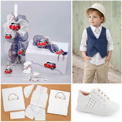 ΠΑΚΕΤΟ ΒΑΠΤΙΣΗΣ ΓΙΑ ΑΓΟΡΑΚΙ ΜΑΚΟΥΙΝ ΜΕ ΡΟΥΧΟ Guy Laroche