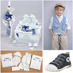 ΠΑΚΕΤΟ ΒΑΠΤΙΣΗΣ ΓΙΑ ΑΓΟΡΑΚΙ ΚΑΡΑΒΙ ΜΕ ΡΟΥΧΟ Guy Laroche