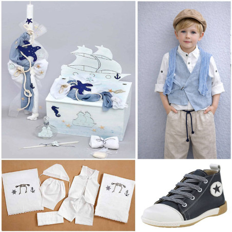 ΠΑΚΕΤΟ ΒΑΠΤΙΣΗΣ ΓΙΑ ΑΓΟΡΑΚΙ ΚΑΡΑΒΙ ΜΕ ΡΟΥΧΟ Guy Laroche