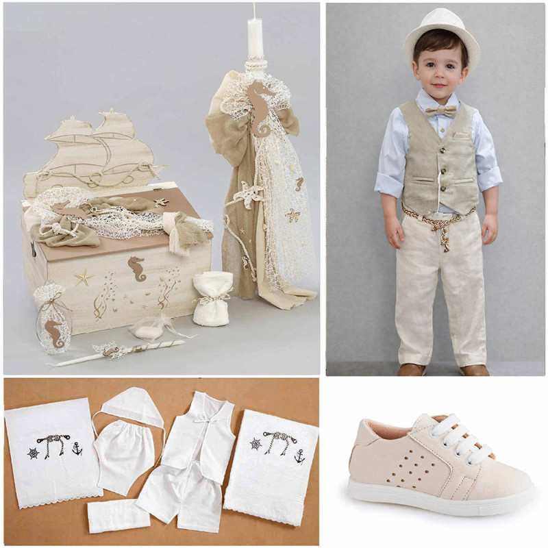 ΠΑΚΕΤΟ ΒΑΠΤΙΣΗΣ ΓΙΑ ΑΓΟΡΑΚΙ ΝΑΥΤΙΚΟ ΜΕ ΡΟΥΧΟ Guy Laroche