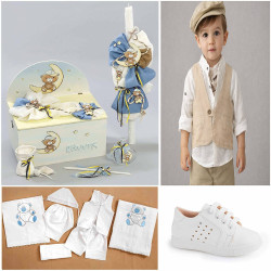 ΠΑΚΕΤΟ ΒΑΠΤΙΣΗΣ ΓΙΑ ΑΓΟΡΑΚΙ ΑΡΚΟΥΔΑΚΙ ΜΕ ΡΟΥΧΟ Guy Laroche