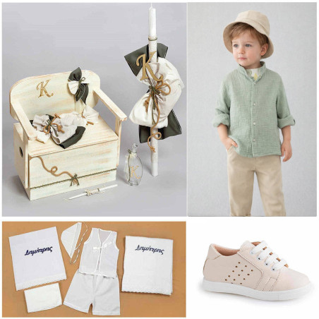 ΠΑΚΕΤΟ ΒΑΠΤΙΣΗΣ ΓΙΑ ΑΓΟΡΑΚΙ ΜΟΝΟΓΡΑΜΜΑ ΜΕ ΡΟΥΧΟ Guy Laroche