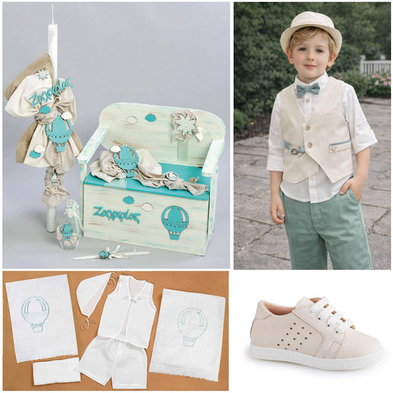 ΠΑΚΕΤΟ ΒΑΠΤΙΣΗΣ ΓΙΑ ΑΓΟΡΑΚΙ ΑΕΡΟΣΤΑΤΟ ΜΕ ΡΟΥΧΟ Guy Laroche