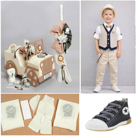 ΠΑΚΕΤΟ ΒΑΠΤΙΣΗΣ ΓΙΑ ΑΓΟΡΑΚΙ ΤΖΙΠ ΖΟΥΓΚΛΑ SAFARI Carrousel