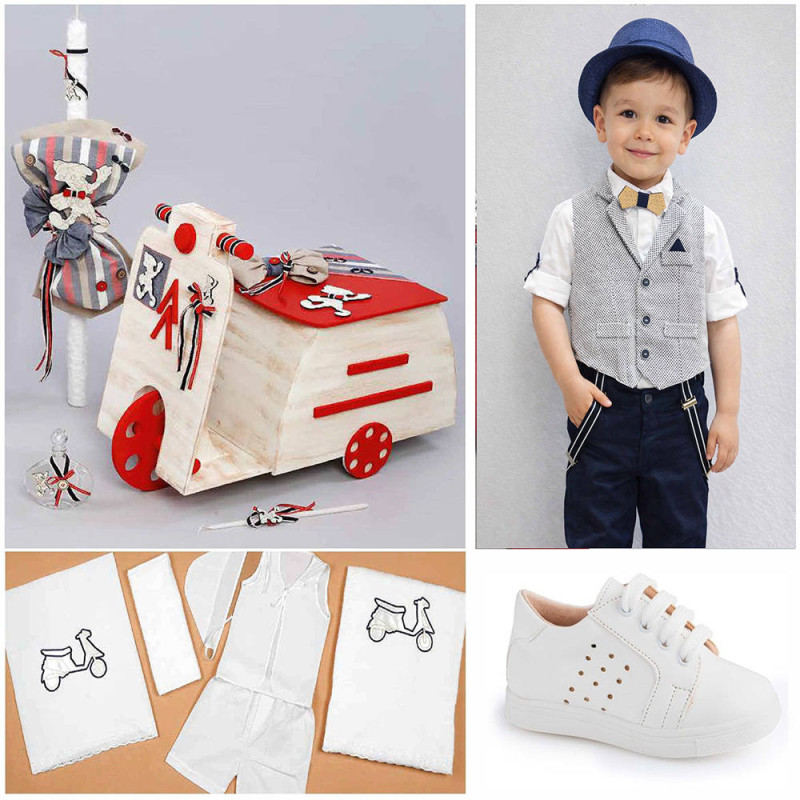 ΠΑΚΕΤΟ ΒΑΠΤΙΣΗΣ ΓΙΑ ΑΓΟΡΑΚΙ ΜΗΧΑΝΗ ΠΙΝΟΚΙΟ ΜΕ ΡΟΥΧΟ Carousel