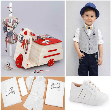 ΠΑΚΕΤΟ ΒΑΠΤΙΣΗΣ ΓΙΑ ΑΓΟΡΑΚΙ ΜΗΧΑΝΗ ΠΙΝΟΚΙΟ ΜΕ ΡΟΥΧΟ Carousel