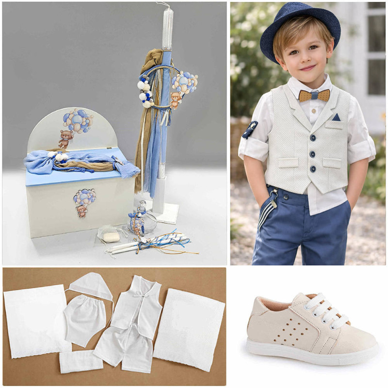 ΠΑΚΕΤΟ ΒΑΠΤΙΣΗΣ ΓΙΑ ΑΓΟΡΑΚΙ ΑΡΚΟΥΔΑΚΙ ΜΕ ΡΟΥΧΟ Carousel