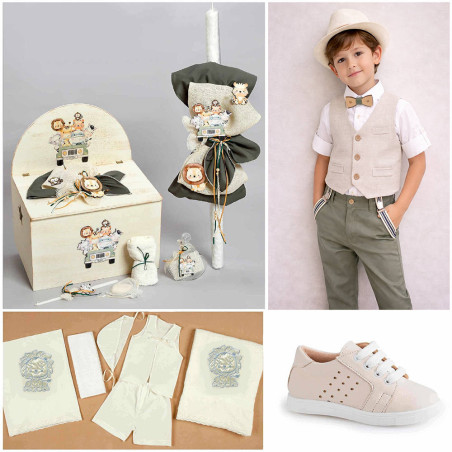 ΠΑΚΕΤΟ ΒΑΠΤΙΣΗΣ ΓΙΑ ΑΓΟΡΑΚΙ ΖΩΑΚΙΑ ΤΗΣ ΖΟΥΓΚΛΑΣ SAFARI ΜΕ ΡΟΥΧΟ Carousel