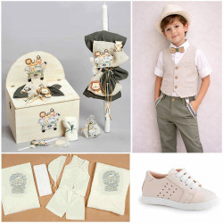 ΠΑΚΕΤΟ ΒΑΠΤΙΣΗΣ ΓΙΑ ΑΓΟΡΑΚΙ ΖΩΑΚΙΑ ΤΗΣ ΖΟΥΓΚΛΑΣ SAFARI ΜΕ ΡΟΥΧΟ Carousel